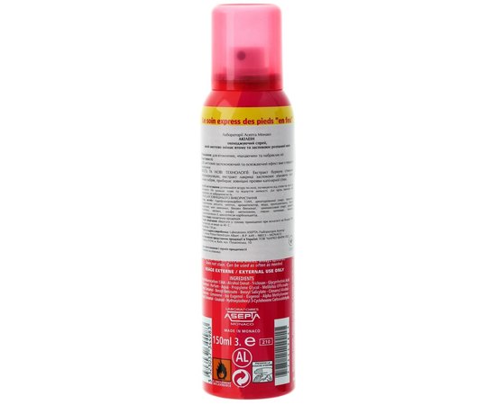 Охлаждающий спрей для успокоения разгоряченных ног Asepta Akileine Red Instant Freshness Spray, 150 ml, изображение 2
