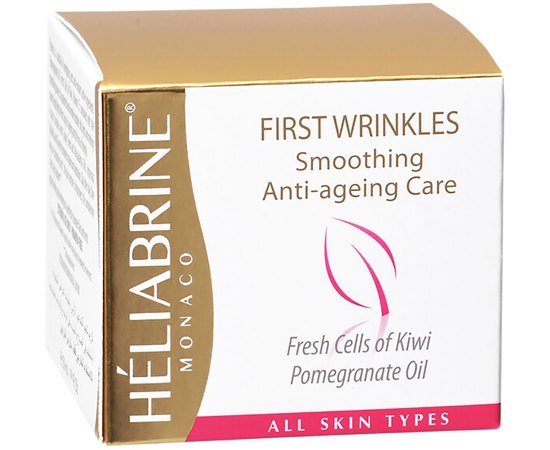 Heliabrine First Wrinkle Cream Омолоджуючий крем для боротьби зі зморшками, 50 мл, фото 