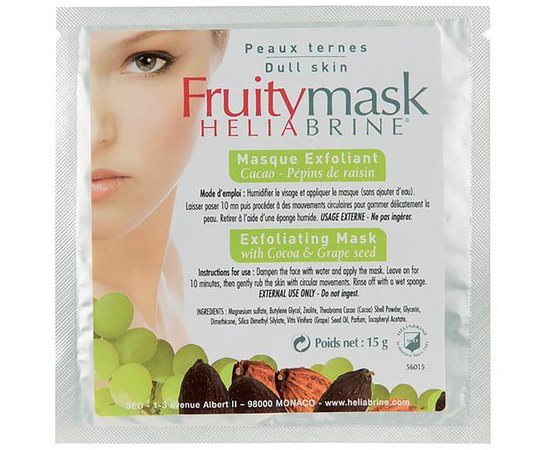 Отшелушивающая маска с какао-маслом и маслом виноградных косточек Heliabrine Exfoliating Mask, 15 g