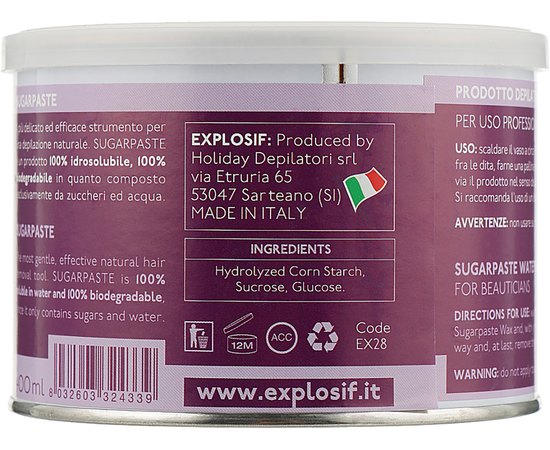 Holiday Sugar Paste Wax Soft Паста для шугаринга делікатна, фото _ab__is.image_number.default