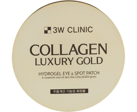 Патчи для глаз с коллагеном и золотом 3W CLINIC Collagen & Luxury Gold Eye Patch, изображение 3