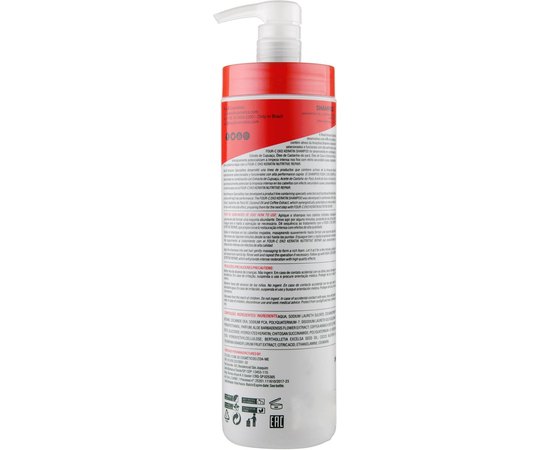 Подготавливающий шампунь Шаг 1 Result Professional Four-C Eko Keratin Shampoo, 1000 ml, изображение 3