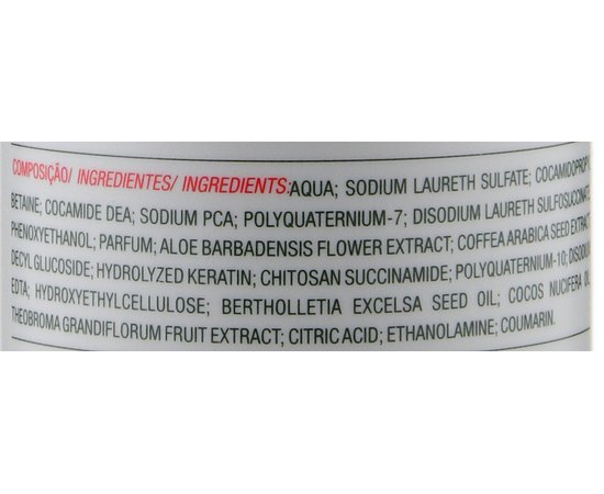 Подготавливающий шампунь Шаг 1 Result Professional Four-C Eko Keratin Shampoo, 1000 ml, изображение 4