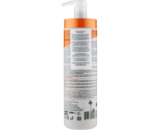 Підготовлюючий шампунь Крок 1 Result Professional Three-M Eko Protein Shampoo, 1000 мл, фото _ab__is.image_number.default