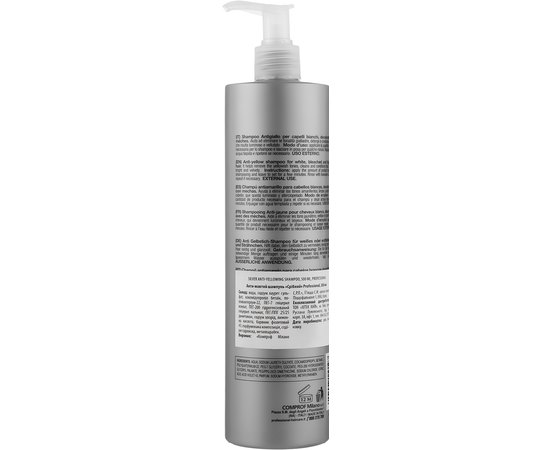 Шампунь анти-желтый Professional Silver Shampoo, 500 ml, изображение 2