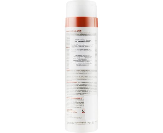 Шампунь для домашнього догляду Result Professional Home Care Argan Shampoo, 300 ml, фото _ab__is.image_number.default