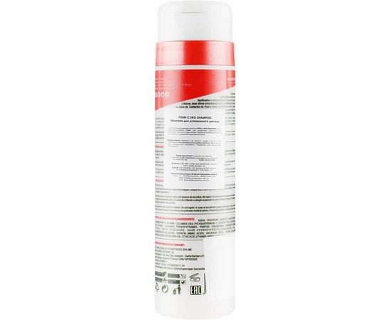 Шампунь для домашнього догляду Result Professional Home Care Four-C Eko Shampoo, 300 ml, фото _ab__is.image_number.default