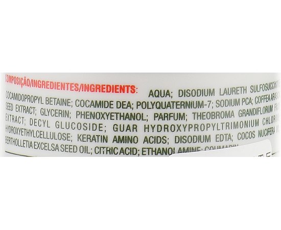 Шампунь для домашнього догляду Result Professional Home Care Four-C Eko Shampoo, 300 ml, фото _ab__is.image_number.default