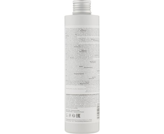 Шампунь для щоденного догляду з антибактеріальним ефектом By Fama Live Safe Daily Shampoo, фото _ab__is.image_number.default