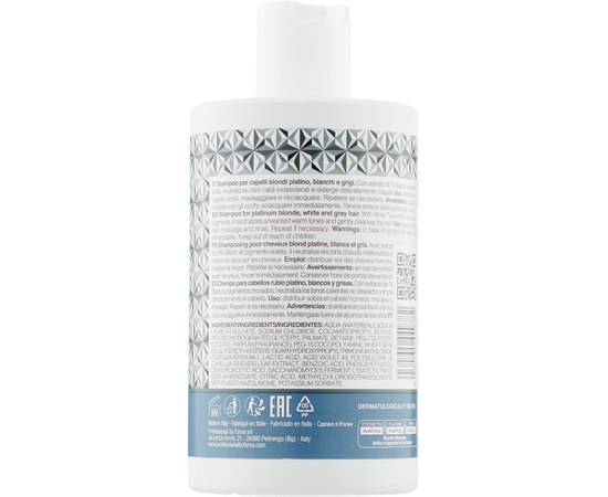 Шампунь для холодного блонда By Fama Wondher Arctic Ice Violet Shampoo, 300 ml, изображение 2