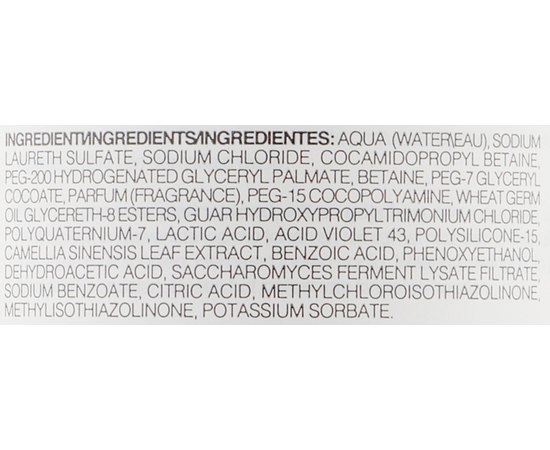 Шампунь для холодного блонда By Fama Wondher Arctic Ice Violet Shampoo, 300 ml, изображение 3