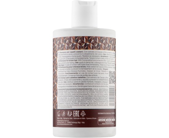 Шампунь для коричневого відтінку волосся By Fama Wondher Authentic Brown Defending, 300ml, фото _ab__is.image_number.default