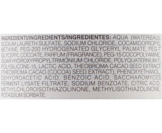 Шампунь для коричневого відтінку волосся By Fama Wondher Authentic Brown Defending, 300ml, фото _ab__is.image_number.default