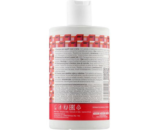 Шампунь для мідного і червоного волосся By Fama Wondher Mystic Red Boosting, 300ml, фото _ab__is.image_number.default