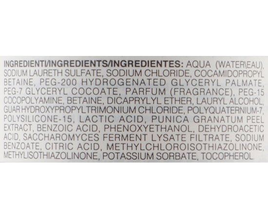 Шампунь для мідного і червоного волосся By Fama Wondher Mystic Red Boosting, 300ml, фото _ab__is.image_number.default