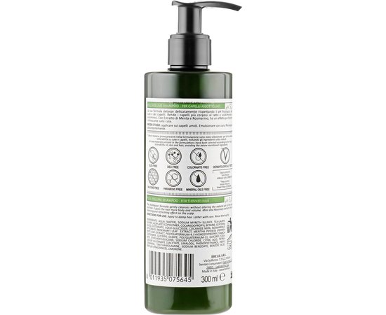 Шампунь для объема волос Brelil Bothea Full Volume Shampoo, 300 ml, изображение 2