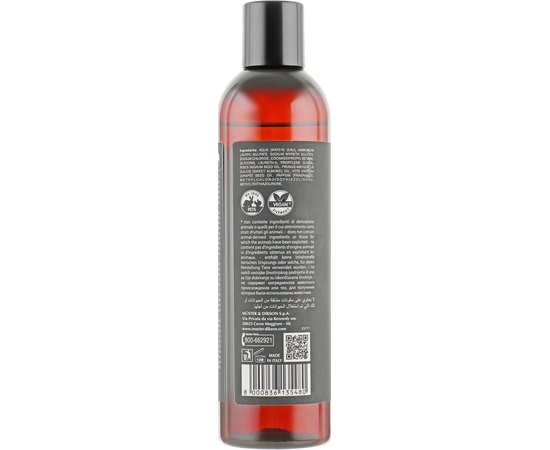 Шампунь для фарбованого волосся Dikson Argabeta Shine Shampoo, фото _ab__is.image_number.default
