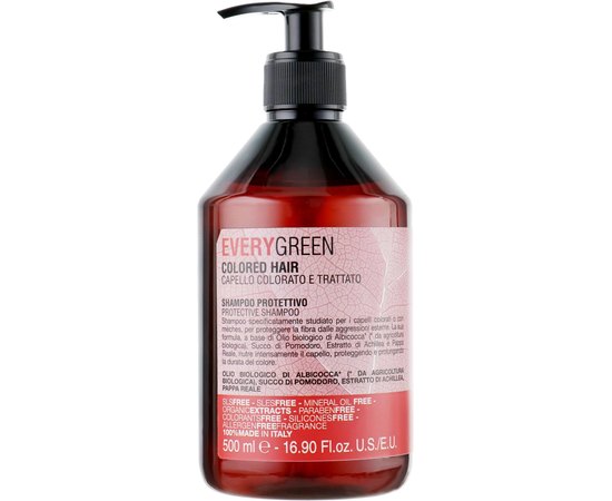 Шампунь для окрашенных волос Dikson Every Green Colored Hair Shampoo