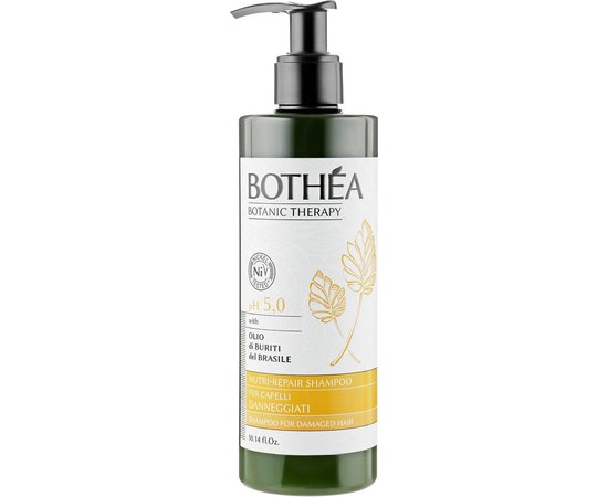 Шампунь для пошкодженого волосся Brelil Bothea Nutri-Repair Shampoo, 300 ml, фото 