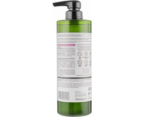 Шампунь для сильно поврежденных волос Brelil Bothea For Slightly Damaged Hair Shampoo, 300 ml, изображение 2