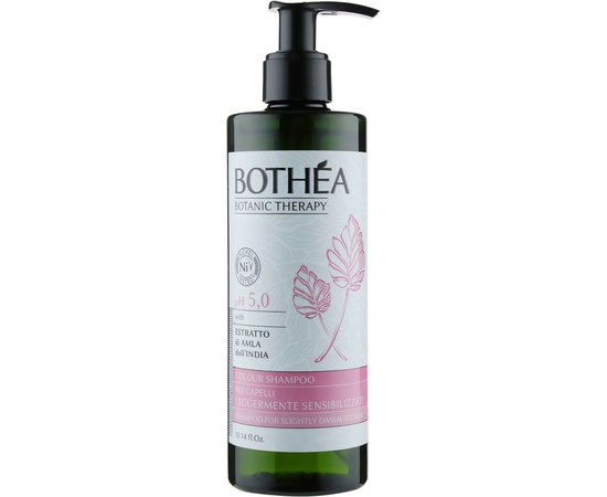 Шампунь для сильно поврежденных волос Brelil Bothea For Slightly Damaged Hair Shampoo, 300 ml