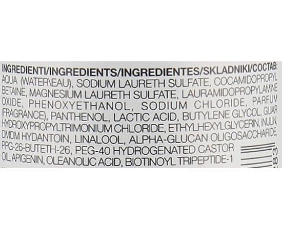 Шампунь для зміцнення волосся та волосяних цибулин By Fama Scalpforcolor Reinforce Shampoo, 250 ml, фото _ab__is.image_number.default