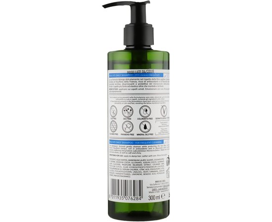 Шампунь для волос Brelil Bothea Delicate Daily For Frequent Cleansing Shampoo, 250 ml, изображение 2