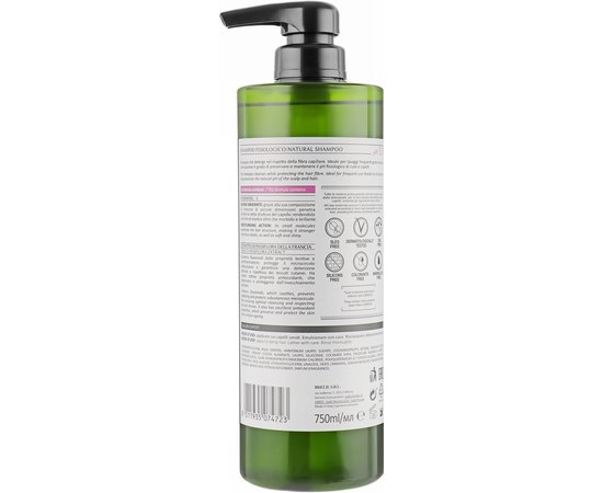Шампунь для волосся Brelil Bothea Natural Shampoo, 750 ml, фото _ab__is.image_number.default