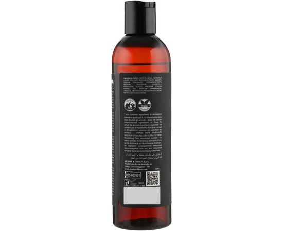 Шампунь для всех типов волос с аргановым маслом Dikson Argabeta Argan Daily Use Shampoo, изображение 3