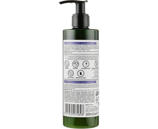 Шампунь для вьющихся волос Brelil Bothea Curly Control Shampoo, 300 ml, изображение 2