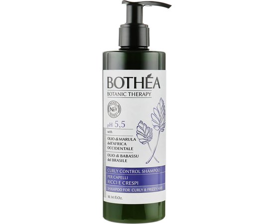 Шампунь для волос Brelil Bothea Curly Control Shampoo, 300 ml, фото 