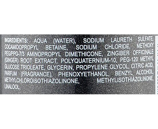 Шампунь для вьющихся волос Professional Hairgenie Perfect Curl Shampoo, изображение 3