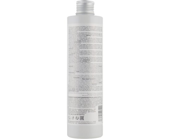 Шампунь для жирної шкіри голови з лупою By Fama Scalpforcolor Recovery Shampoo, 250 ml, фото _ab__is.image_number.default