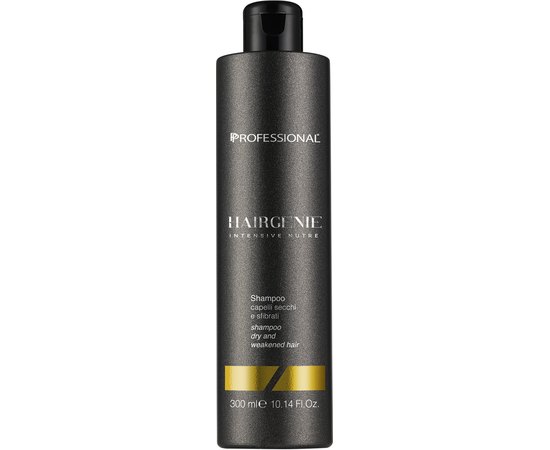 Шампунь интенсивное питание Professional Hairgenie Intensive Nutre Shampoo, изображение 2
