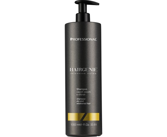 Шампунь інтенсивне живлення Professional Hairgenie Intensive Nutre Shampoo, фото 