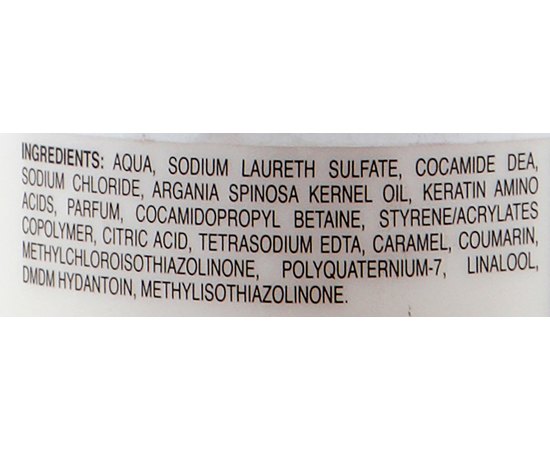 Шампунь живильний Professional Eclat Supreme Shampoo, фото _ab__is.image_number.default