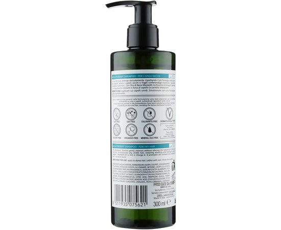 Шампунь для волос Brelil Bothea Aqua Therapy Shampoo, 300 ml, фото _ab__is.image_number.default