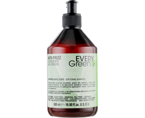 Шампунь зволожуючий Dikson Every Green Anti Frizz Shampoo, фото 
