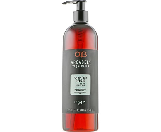 Шампунь восстанавливающий Dikson Argabeta Repair Shampoo, изображение 2