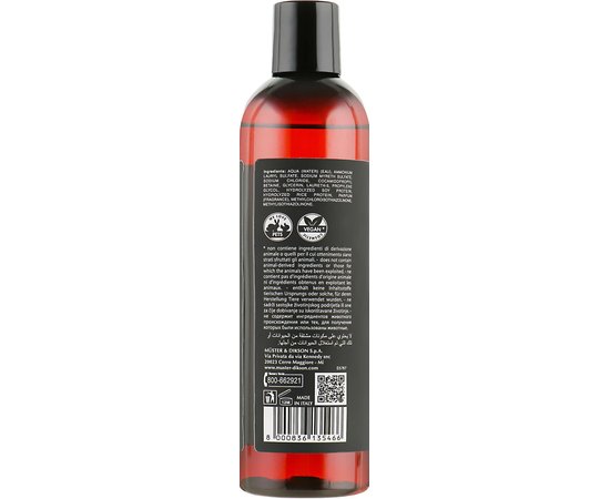 Шампунь восстанавливающий Dikson Argabeta Repair Shampoo, изображение 3