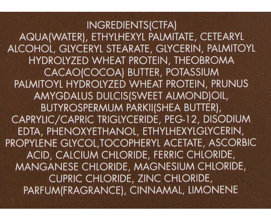 Шоколадный крем для лица и тела Gerard's Chocolate Cream, 250 ml, изображение 3