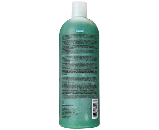 Скраб для педикюра с экстрактом морских водорослей Gena Pedi Scrub Gel, 473 ml, изображение 2