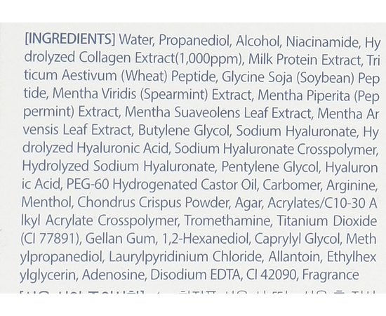 Скраб для тела 3W CLINIC Ocean Spa Black Rose & Dead Sea Salt Body Cleanser, 500 мл, изображение 3