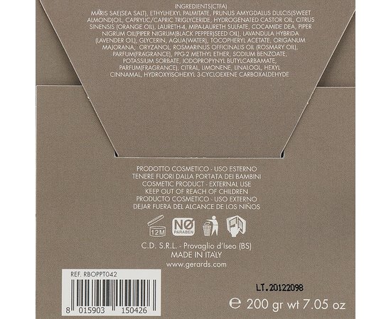 Солевой скраб ароматерапевтический Gerard's Pepper Aroma Scrub, 350 g, фото _ab__is.image_number.default