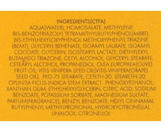 Сонцезахисний флюїд для обличчя і тіла висока ступінь захисту UVA / UVB SPF50 Gerard's Sea & Skin Friendly Sorrento, 150 ml, фото _ab__is.image_number.default