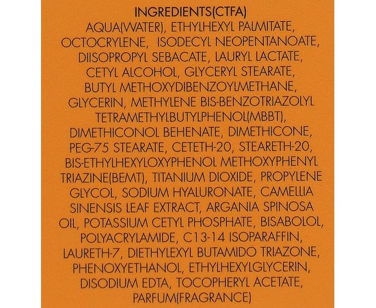 Солнцезащитный крем для лица SPF30 Gerard's Capri Sun Cream for Face, 125 ml, изображение 3