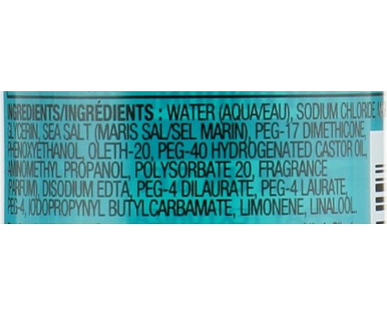 Спрей текстурирующий солевой для волос Tigi Bed Head Salty Not Sorry Texturizing Salt Spray, 100ml, изображение 3