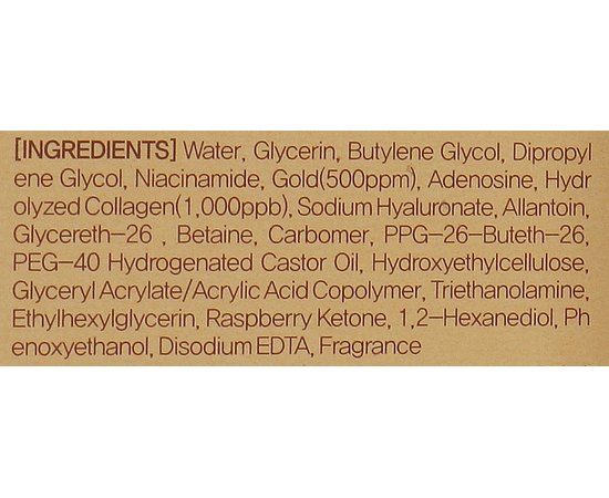 Сыворотка для лица с золотом и коллагеном Набор 3W CLINIC Collagen & Luxury Gold Anti Wrinkle Ampoule (4P), 4 шт х 13 мл, изображение 2