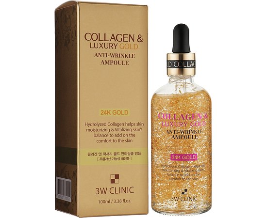 Сыворотка для лица с золотом и коллагеном Набор 3W CLINIC Collagen & Luxury Gold Anti Wrinkle Ampoule (4P), 4 шт х 13 мл, изображение 4