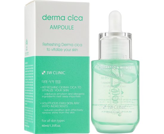 Сироватка для обличчя відновна заспокійлива з екстрактом азіатської центелли 3W CLINIC Derma Cica Ampoule, 150 мл, фото _ab__is.image_number.default